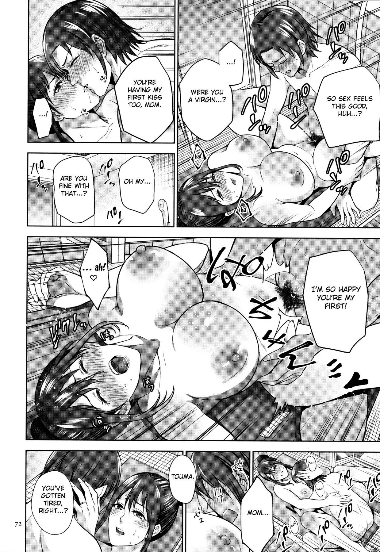 Hentai Manga Comic-Honey Mother And Child Immoral-Read-70